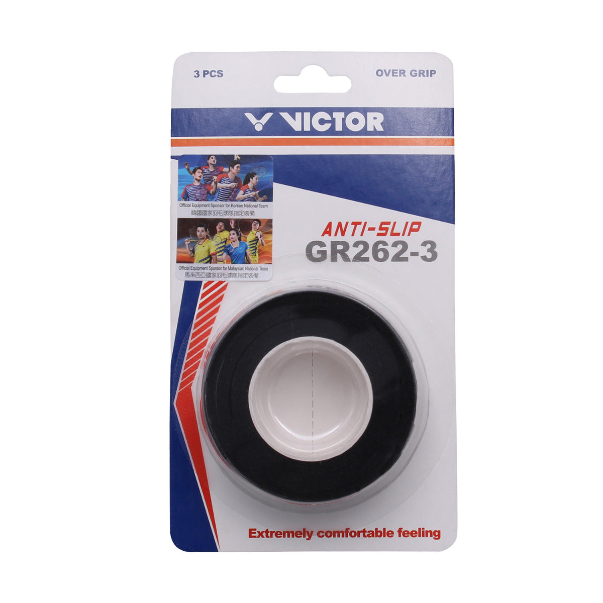 VICTOR ARS-1120AL-FO (Set) AURASPEED Series Strung Badminton Racket