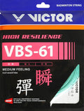 VICTOR VBS-61 Badminton 0.61mm High Repulsion String-10m Set / 200m Reel
