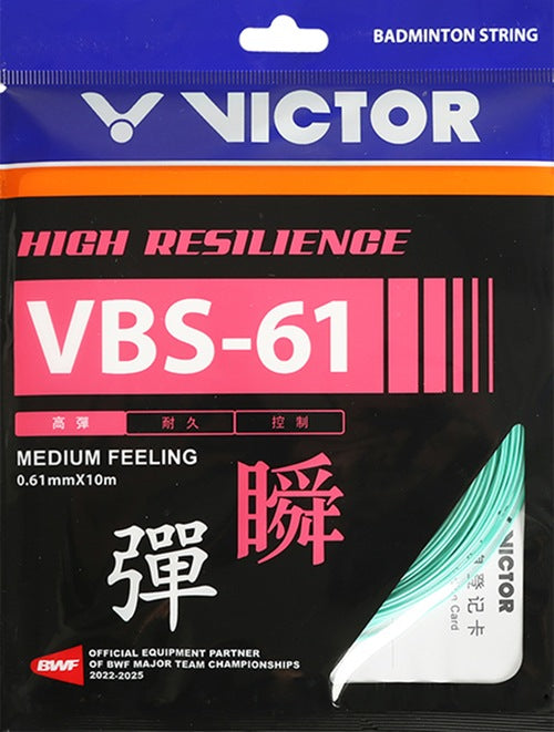 VICTOR VBS-61 Badminton 0.61mm High Repulsion String-10m Set / 200m Reel