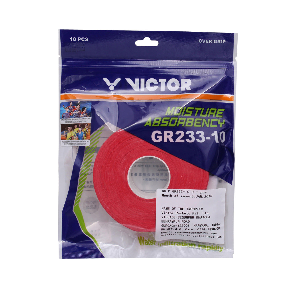 VICTOR AVENGERS NCS CS-77 Synthetic Shuttlecock (Box of 4 Tubes)