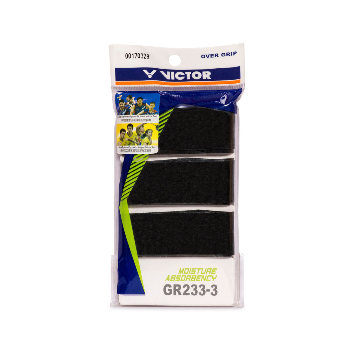 VICTOR X CRAYON SHINCHAN SPORTS WATER BOTTLE PG977CS M-750 ml