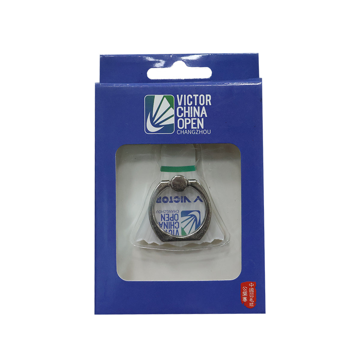 VICTOR Phone Ring Holder PGCO809