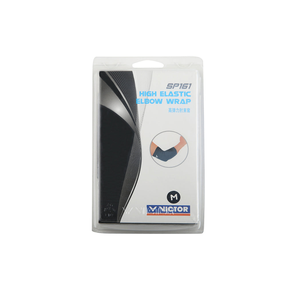 VICTOR SP161 Elastic Elbow Wrap – Sports Support, Stretchable Design-Black