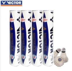 VICTOR TK-RYUGA JR Thruster Series Junior Strung Badminton Racket