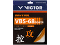 VICTOR TK-41032 Training Series Badminton Dress