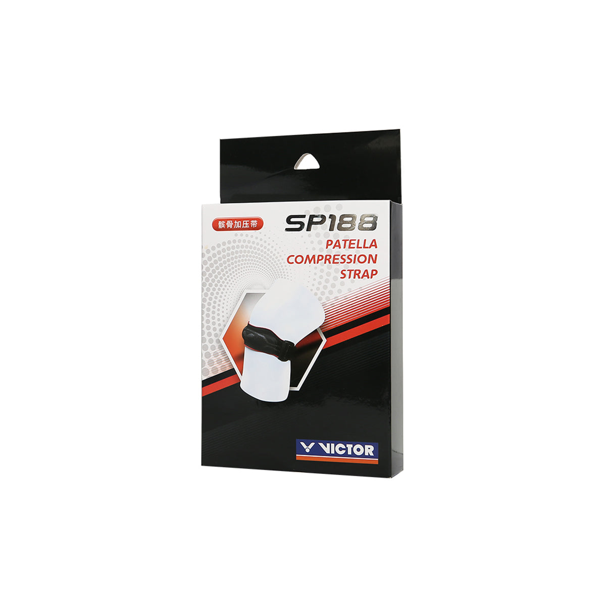 VICTOR SP188 Patella Compression Strap – Black, Lightweight Knee Support Band, Adjustable Compression for Sports