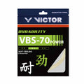 VICTOR TK-8110AL-MD (Set) Thruster Series Strung Badminton Racket- Set of 2