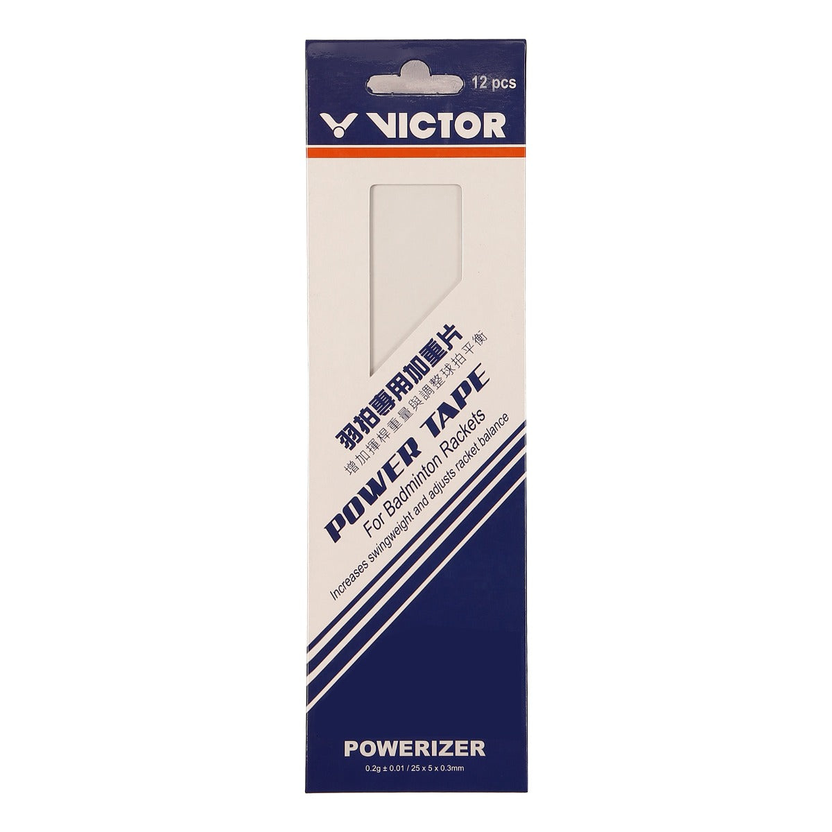 VICTOR K-41300 C Tournament Series Badminton Skirts