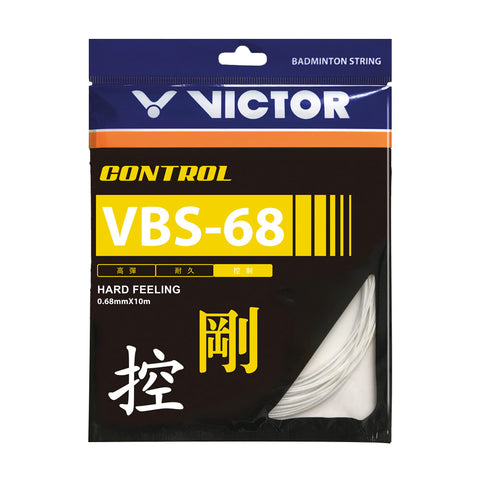 VICTOR VBS-68 Power (0.68mm x 10mm) Control Hard Feeling  String -Pack of 2