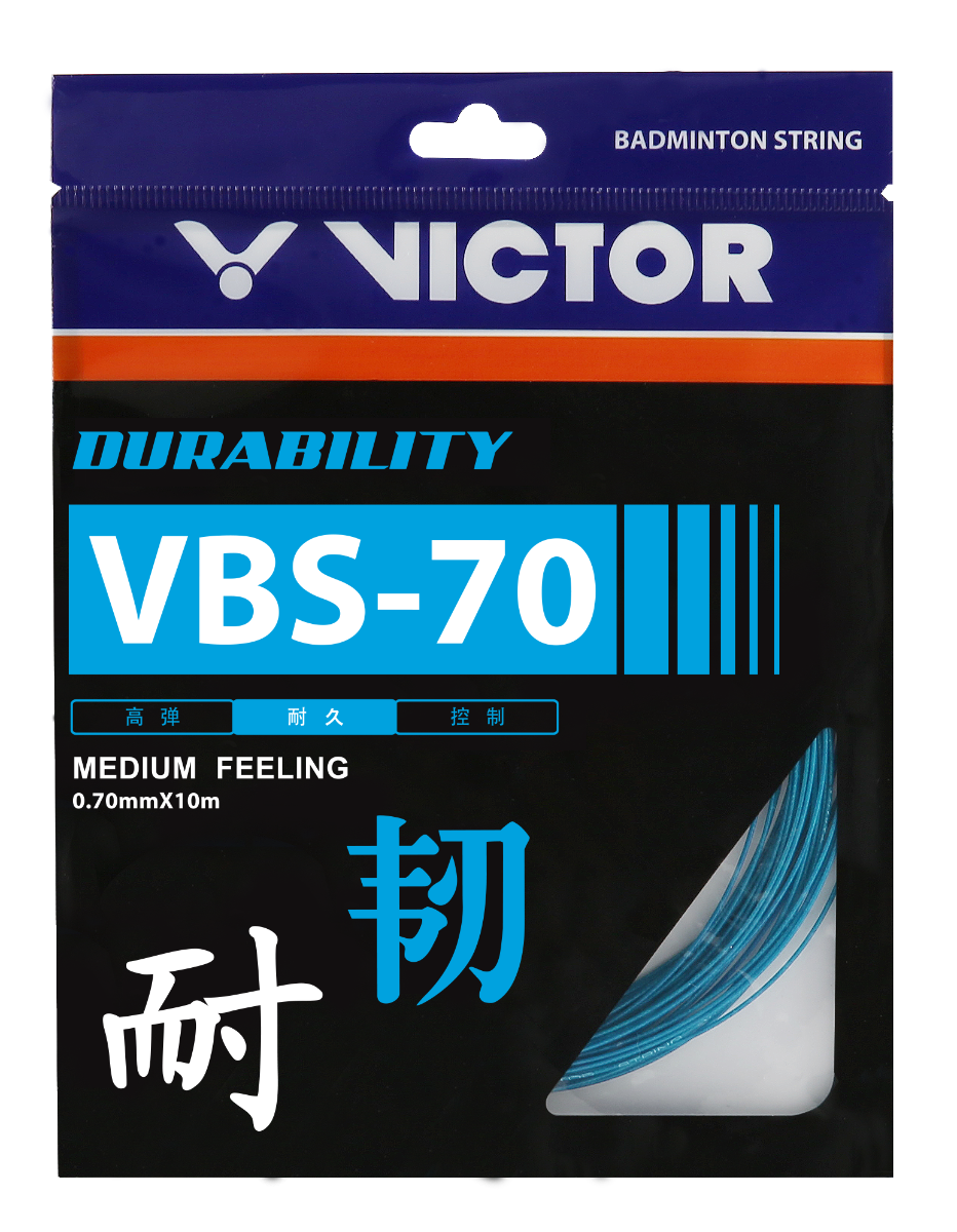 VICTOR All-Around A830IV Professional Badminton Racket Shoes U-Shape3.0